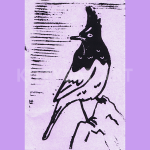 'the lookout' linoprint